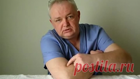 Ячменников Владимир - Как снять боль в сердце и давление!