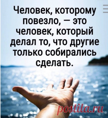 КАК ОТКРЫТЬ СВОЙ МАГАЗИН-МАРКЕТ за 5 минут с 
любым товаром или 
услугой на Market Space - пока ещё бесплатно. 
12 000 000 клиентов найдут ваш маркет за секунду и сразу 
смогут оплатить за товар или услугу. 
Есть раздел для бизнес предложений. 
Торгово/финансовая платформа маркетплейс под 
названием Market Space. 
Уровня Амазона или Алибабы, но с технологиями и 
функционалом, которых у них нет. 
По всем вопросам, а также как стать совладельцем 
миллиардной платформы в личку