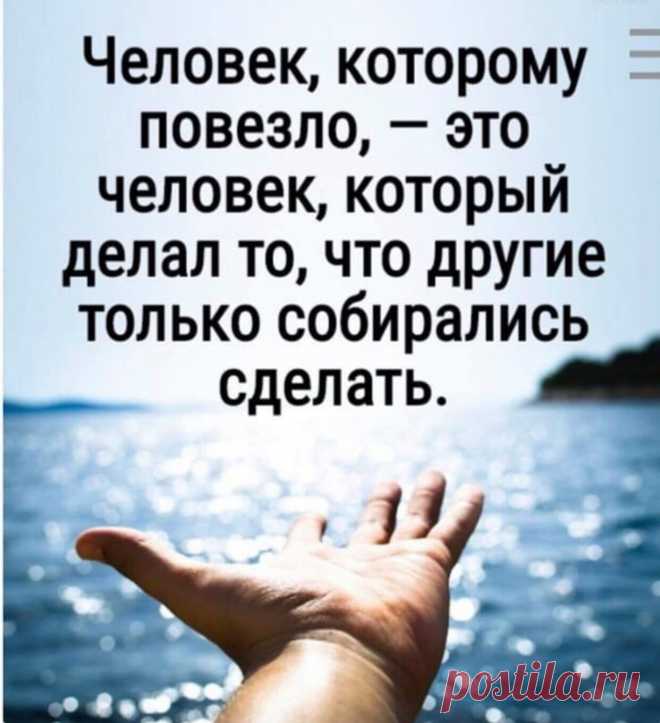 КАК ОТКРЫТЬ СВОЙ МАГАЗИН-МАРКЕТ за 5 минут с 
любым товаром или 
услугой на Market Space - пока ещё бесплатно. 
12 000 000 клиентов найдут ваш маркет за секунду и сразу 
смогут оплатить за товар или услугу. 
Есть раздел для бизнес предложений. 
Торгово/финансовая платформа маркетплейс под 
названием Market Space. 
Уровня Амазона или Алибабы, но с технологиями и 
функционалом, которых у них нет. 
По всем вопросам, а также как стать совладельцем 
миллиардной платформы в личку
