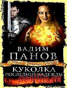 Одноклассники