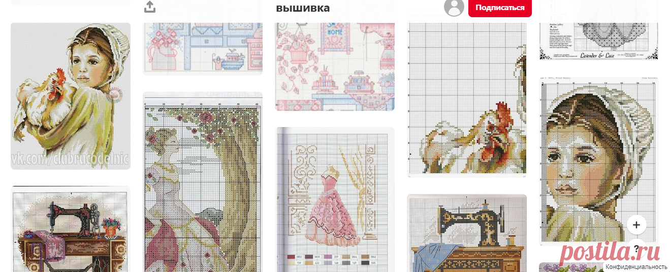 (1883) Pinterest