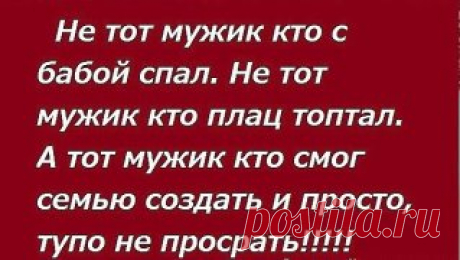 (99) Одноклассники