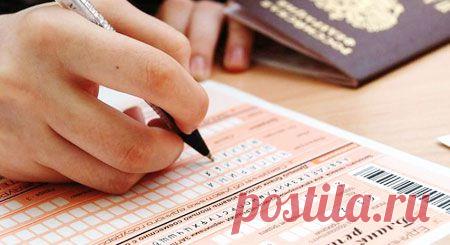 Перлы из ЕГЭ