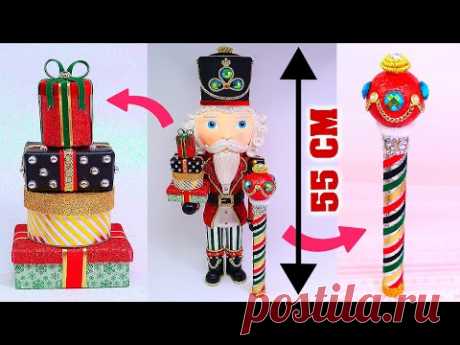 💂🏼‍♂️Tutorial: Cómo hacer Cascanueces en 3D (Grande) la Mejor Decoración Navideña 2022💂🏼‍♂️