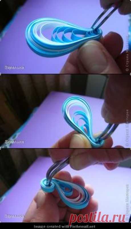 Quilling
