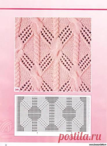 Узоры вязания спицами в вашу копилочку 2