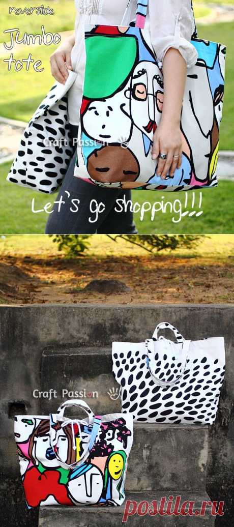 Reversible Jumbo Tote Bag - Free Sew Pattern