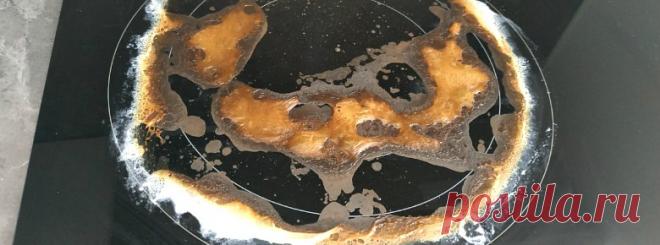 Как отмыть застарелые загрязнения на керамической плите: