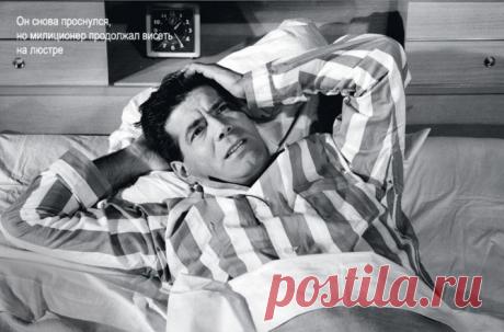 Антипохмелин от MAXIM. Самые эффективные способы экстренного отрезвления