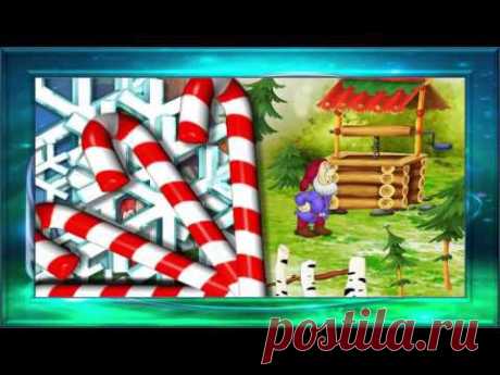 Лилипутик