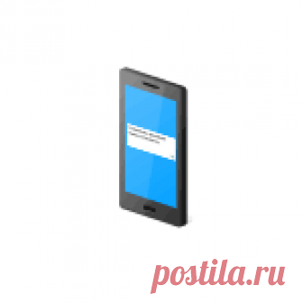 Ошибка приложение остановлено или приложение остановилось на Android Как исправить ошибки 