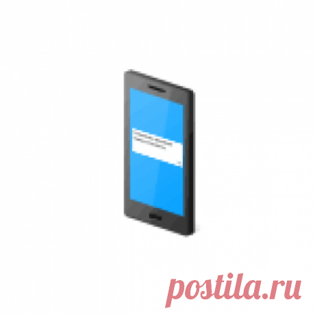 Ошибка приложение остановлено или приложение остановилось на Android Как исправить ошибки "Приложение остановлено" или "Приложение остановилось" на Android телефоне или планшете для приложений Play Маркет, Google, com.android.systemui (Графический интерфейс системы), Фото и других.