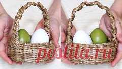 Пасхальная корзинка в форме ЯЙЦА своими руками _ Плетение из бумажных трубочек
