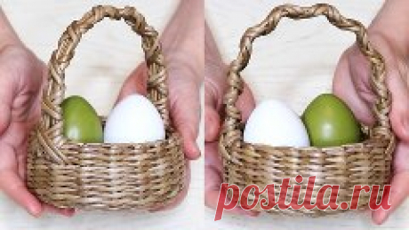 Пасхальная корзинка в форме ЯЙЦА своими руками _ Плетение из бумажных трубочек