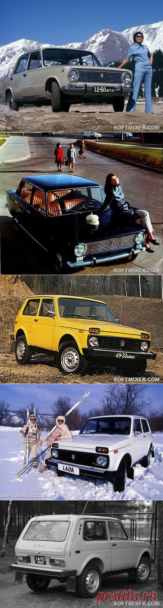 Автомобили - символы советской эпохи / Назад в СССР / Back in USSR