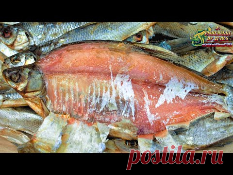 Сухой посол рыбы, такую рыбу не нужно вымачивать, рыба получится малосольной и очень вкусной.