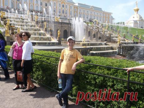 Опять отдыхаем