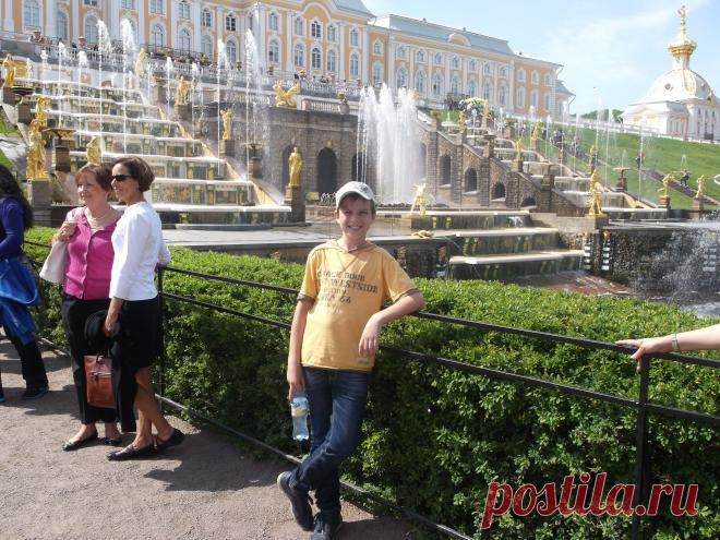 Опять отдыхаем