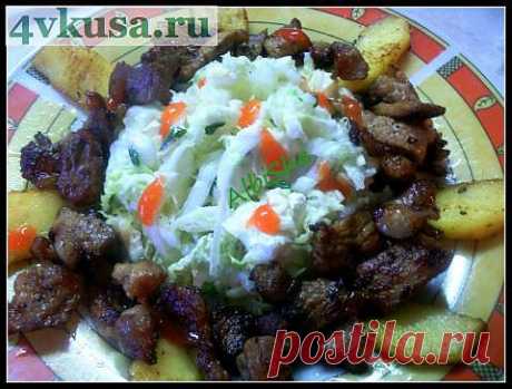 БЫСТРО - МЯСО или КАК НЕ ОСТАТЬСЯ ГОЛОДНЫМ | 4vkusa.ru