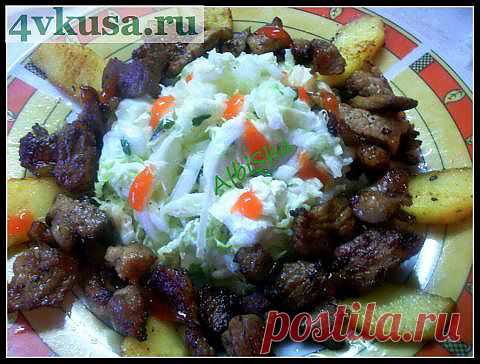 БЫСТРО - МЯСО или КАК НЕ ОСТАТЬСЯ ГОЛОДНЫМ | 4vkusa.ru