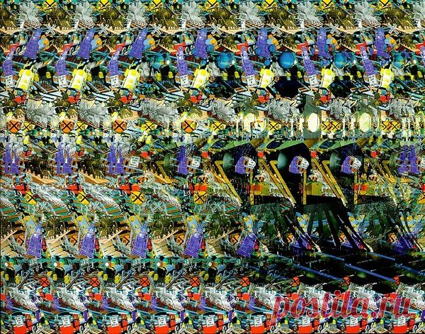 Стереокартинка. Что на ней скрыто? Зарядка для глаз | СТЕРЕОКАРТИНКИ | Яндекс Дзен