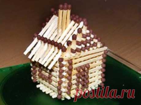 Домик из спичек своими руками