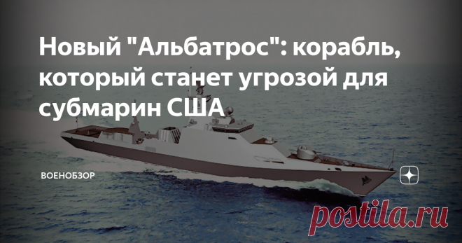 Новый 