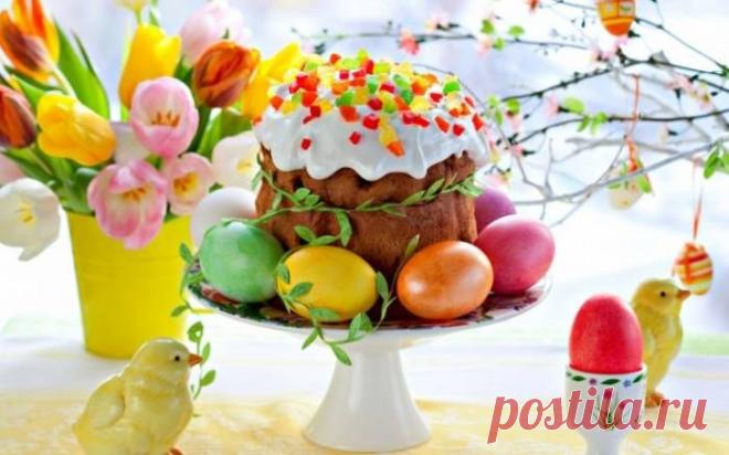 Ритуалы на Пасху на богатство и любовь