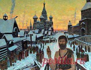 ВАСИЛИЙ БЛАЖЕННЫЙ