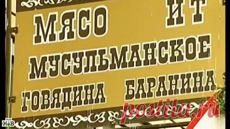 Следствие вели...-- -Бандитская королева-