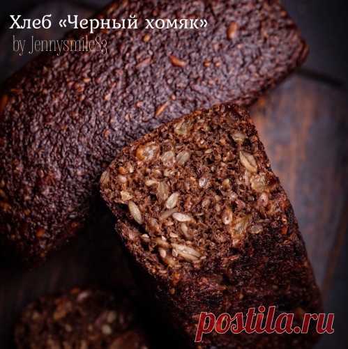 Заварной ржаной хлеб на закваске «Черный хомяк» — Изящество кулинарии