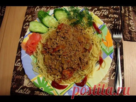 мясной подлив с помидорами