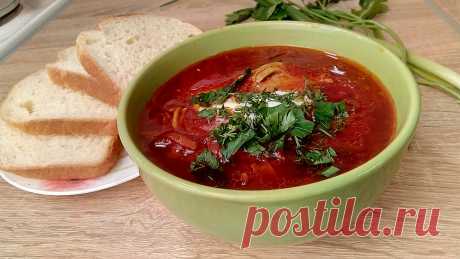 Это самый вкусный борщ: показываю, как такой приготовить (домашний, наваристый, вкусный рецепт супа) | Микс Рецептов | Дзен