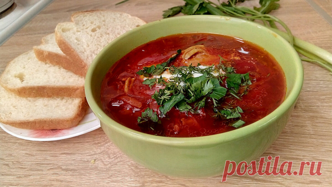 Это самый вкусный борщ: показываю, как такой приготовить (домашний, наваристый, вкусный рецепт супа) | Микс Рецептов | Дзен