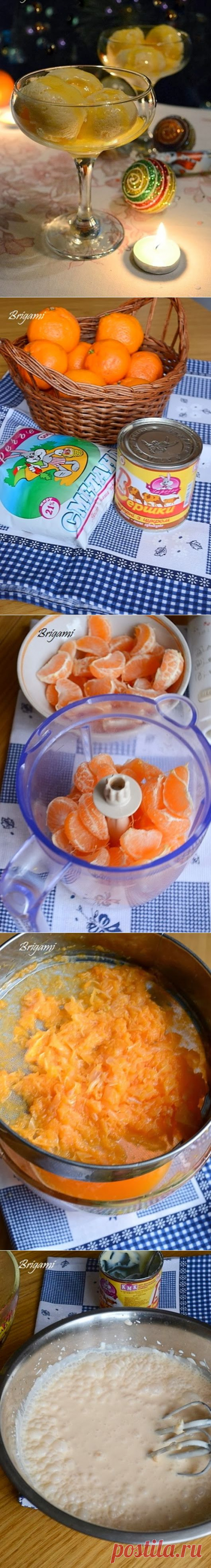 Мороженое из мандарин