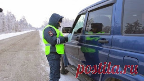 Важная информация для автолюбителей!