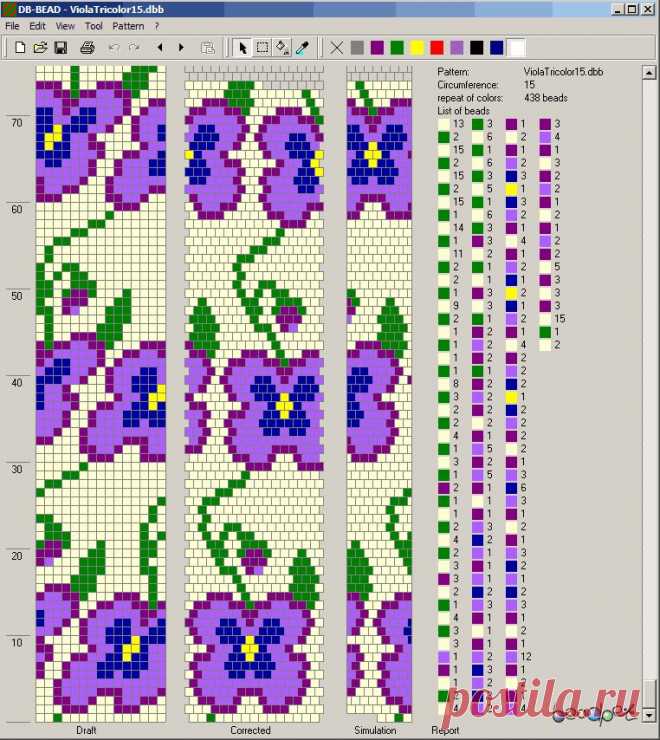 ViolaTricolor15.png (762×854)