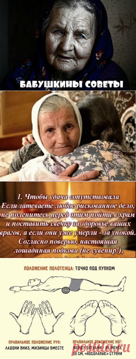 (1) Одноклассники