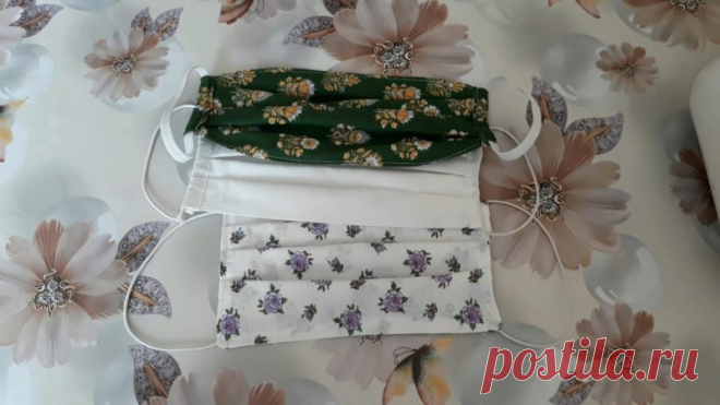 Защити себя и близких! Многоразовая тканевая маска своими руками