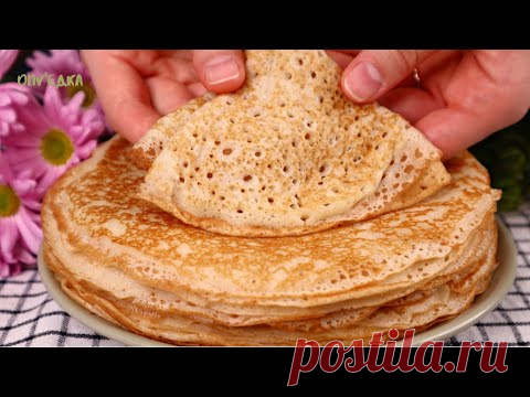 Мои ИДЕАЛЬНЫЕ блинчики, НЕЖНЫЕ и с ДЫРОЧКАМИ! Супер ПРОСТОЙ способ! Блинчики на кефире| Оливьедка