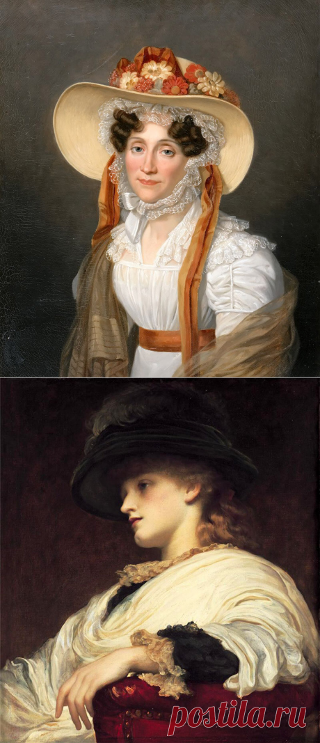 ВСЁ ДЕЛО В ШЛЯПЕ: Женщины в картинах известных художников | Калейдоскоп новостей | Яндекс Дзен