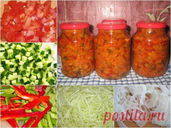 Солянка на зиму
Рецепт заготовки солянки на зиму.
Благодаря такой заготовке, солянка готовится очень быстро и легко.
Ингредиенты:
- 2 кг белокочанной капусты,
- 2 кг помидоров,
- 1 кг лука,
- 1 кг огурцов,
- 1 кг моркови,
- 1 кг болгарского перца,
- 300 г сахара,
- 200 мл растительного масла,
- 4 ст. ложки соли,
- перец черный,
- лавровый лист.
Приготовление:
1. Морковь помыть, почистить и натереть на терке.
2. Капусту тонко нашинковать.
3. Томаты порезать кубиками.
4. Лук порезать полукольца