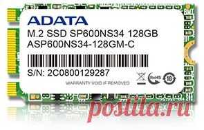В накопителях Adata Premier SP600NS34 используется контроллер JMicron JMF670H
