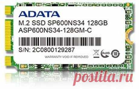 В накопителях Adata Premier SP600NS34 используется контроллер JMicron JMF670H