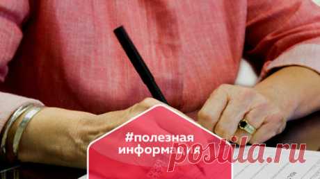 Три случая, когда для дарственной на квартиру не нужен нотариус | МойЖК