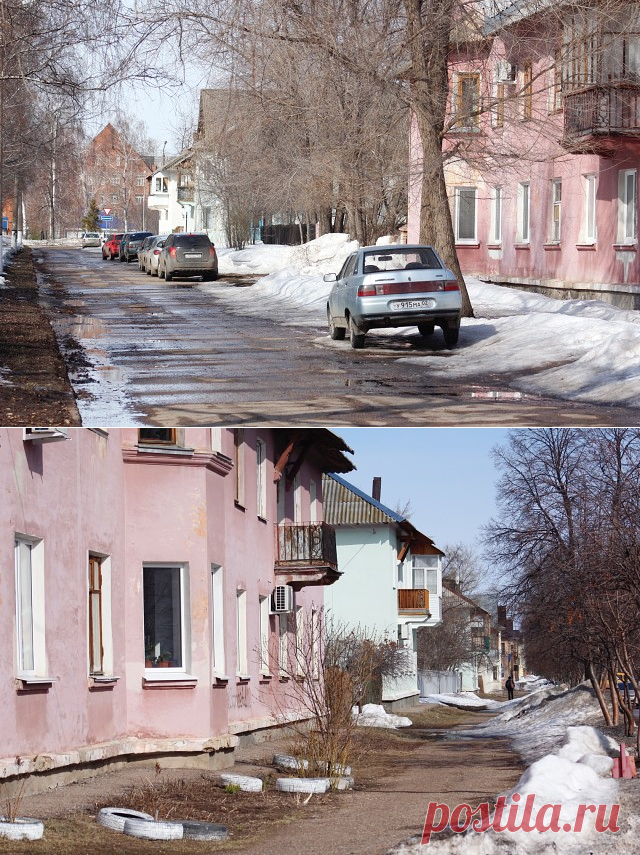 Городские улицы