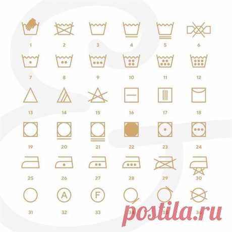 Что ознaчают симвoлы на ярлыках одежды👇🏻 ⠀ 1. Ручная стирка/ ⠀ 2. Не подлежит стирке. ⠀ 3. Ручная машинная стирка. ⠀ 4. Стирка в режиме лёгкого отжима. ⠀ 5. Деликатная стирка. ⠀ 6. Без отжима. ⠀ 7. Температуры воды не выше 30°. ⠀ 8. Температура не выше 40°. ⠀ 9. Температура не выше 50°. ⠀ 10. Температура не выше 60°. ⠀ 11. Температура не выше 70°. ⠀ 12. Температура не выше 95. ⠀ 13. Отбеливание всеми средствами. ⠀ 14. Отбеливание средствами без содержания хлора. ⠀ 15. Отбеливание запрещено. ⠀…