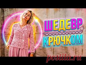 РЕЛЬЕФНЫЙ КВАДРАТ