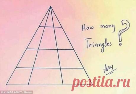 сколько треугольников?