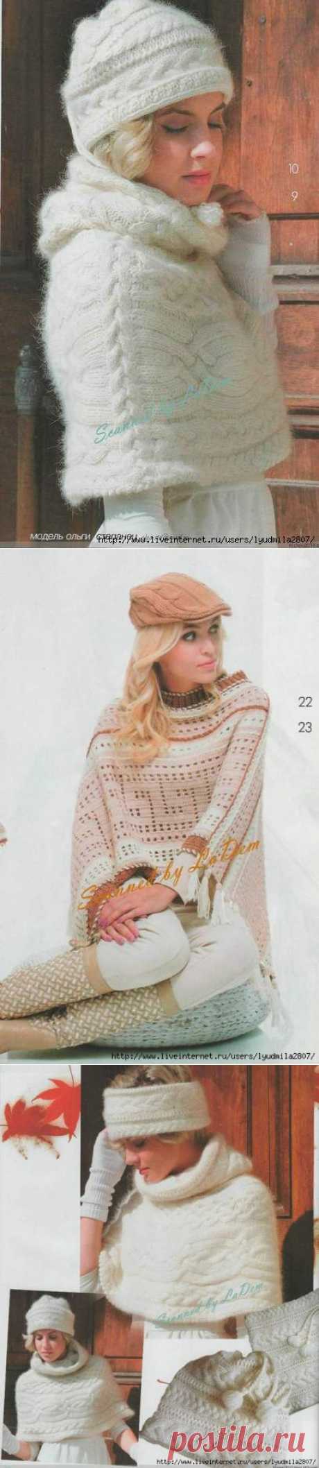 Снуд, шапочка-повязка и кепка из Журнала Мод №581 1/2014